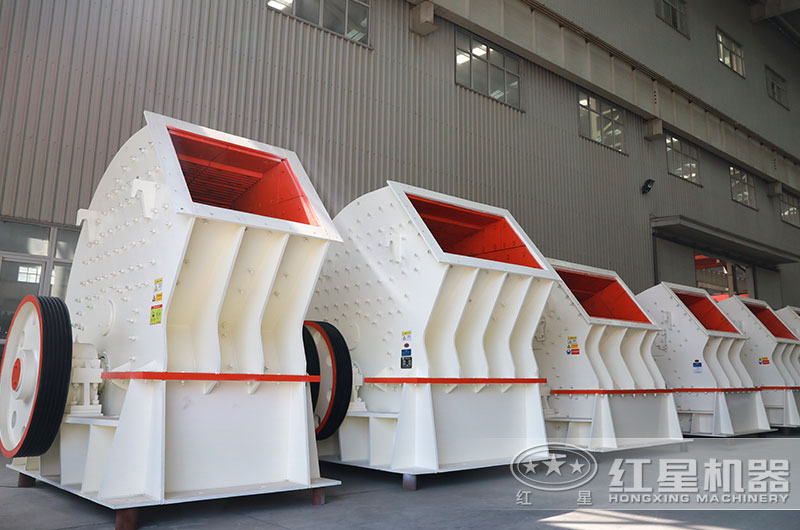 石头粉碎机哪家好，多少钱一台？冶金设备选购指南