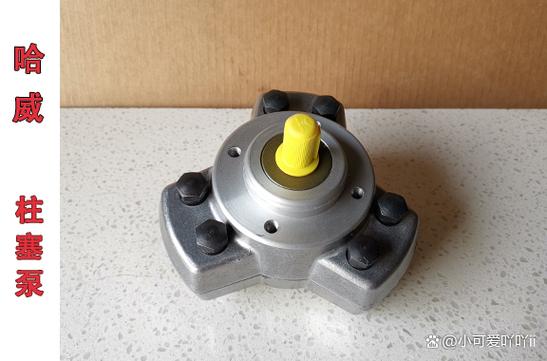 哈威r 35,0径向柱塞泵r35.0